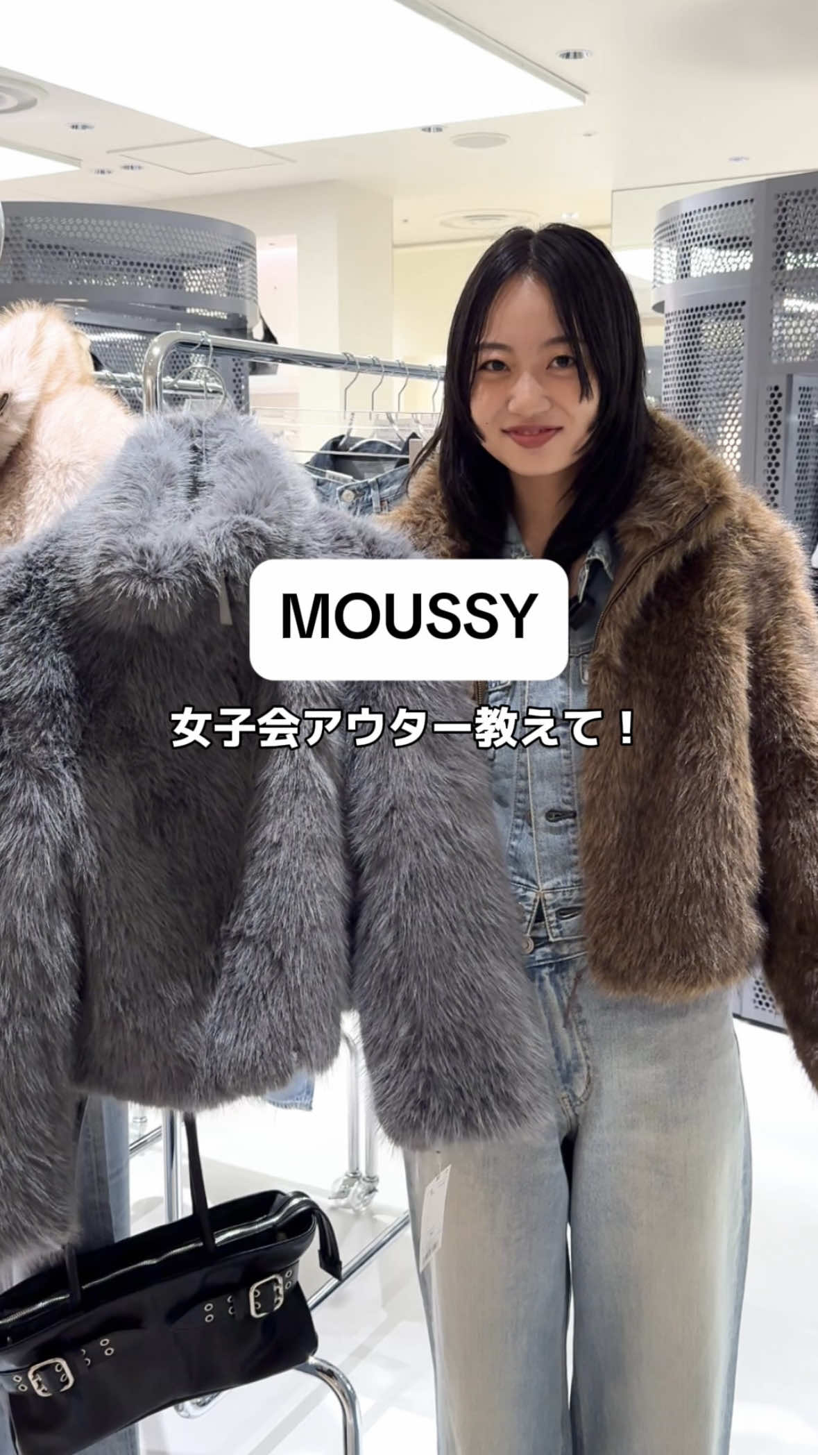 @MOUSSY