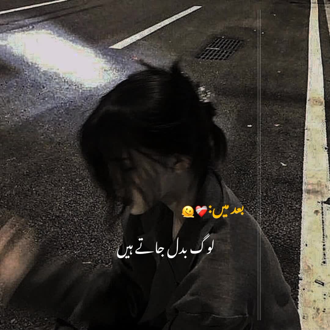 @𐙚𝗠ᵃʰᶦ𐙚🚩