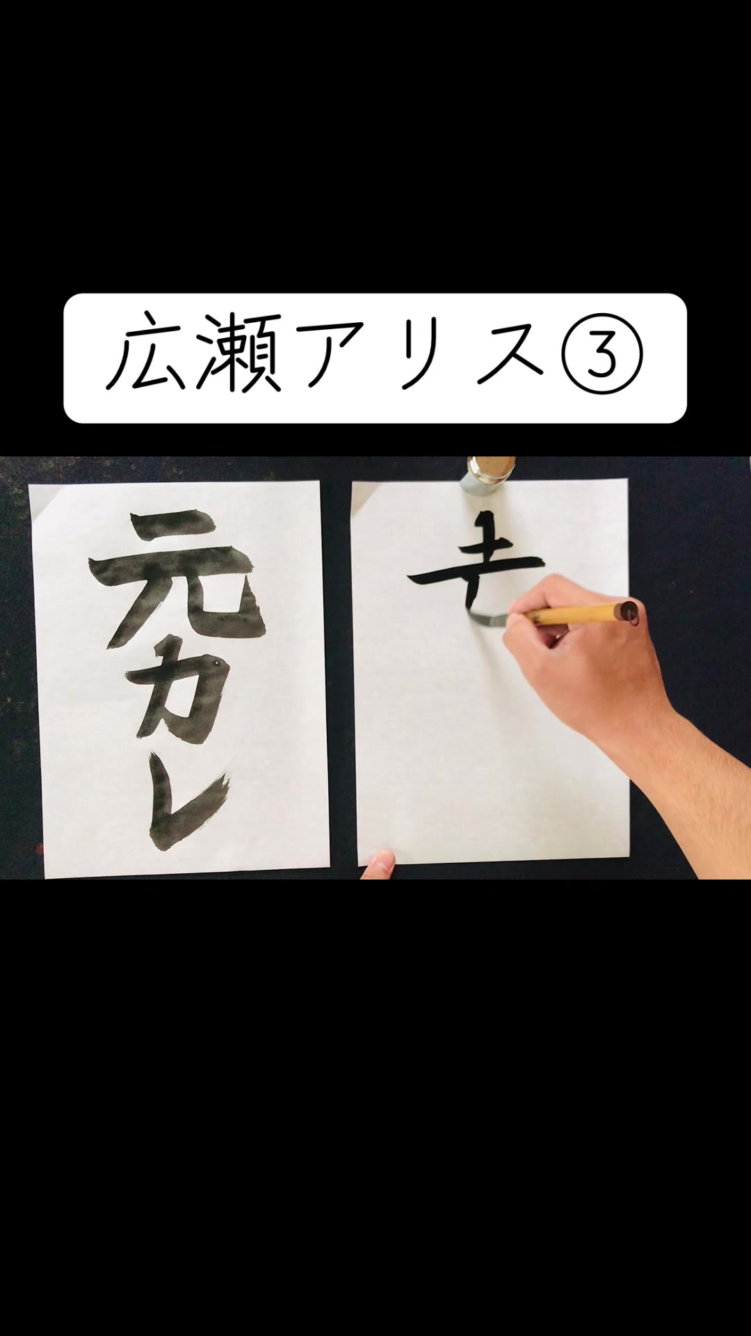 @田舎の大学生