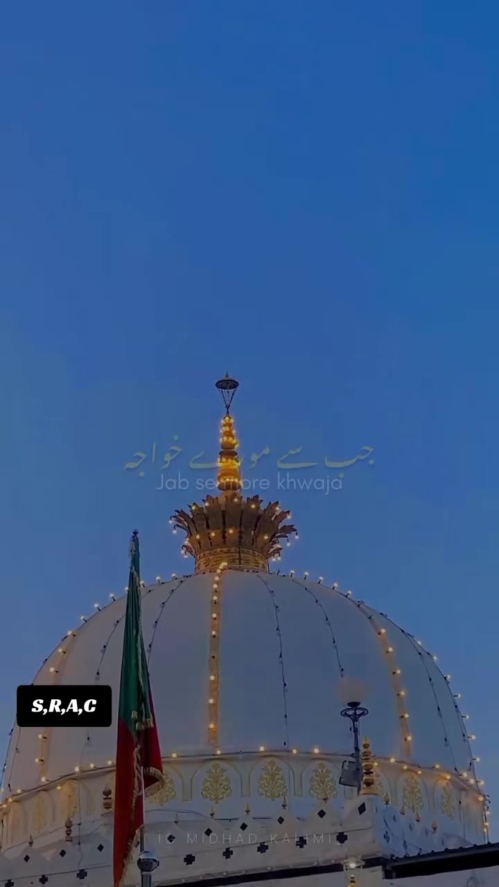 @@S_R_A_C