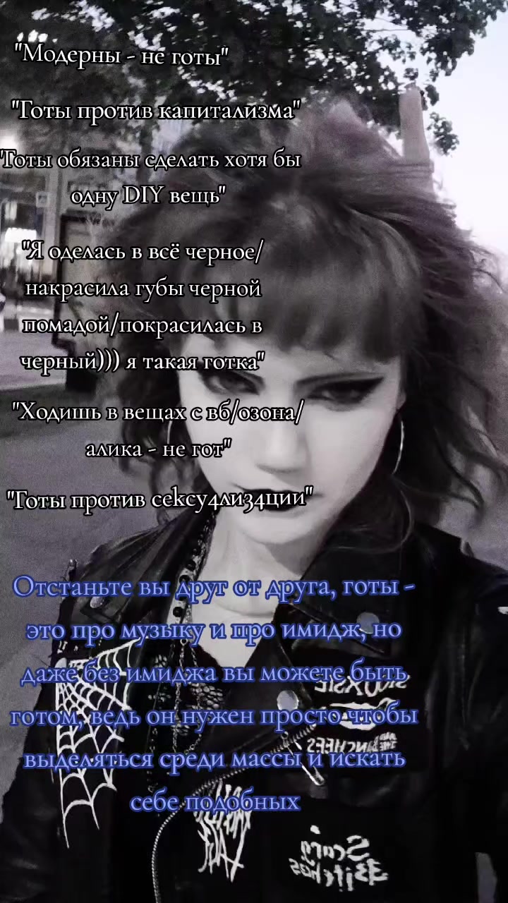 @☥ 𝕸𝖆𝖓𝖉𝖆𝖗𝖎𝖓𝖐𝖆 ☥