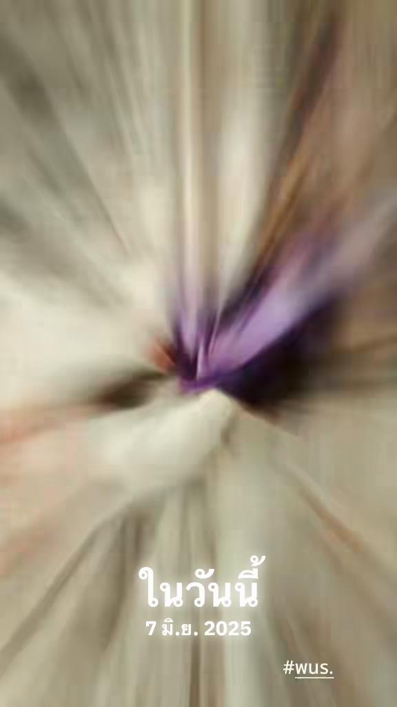 @Namrin🫧🪻