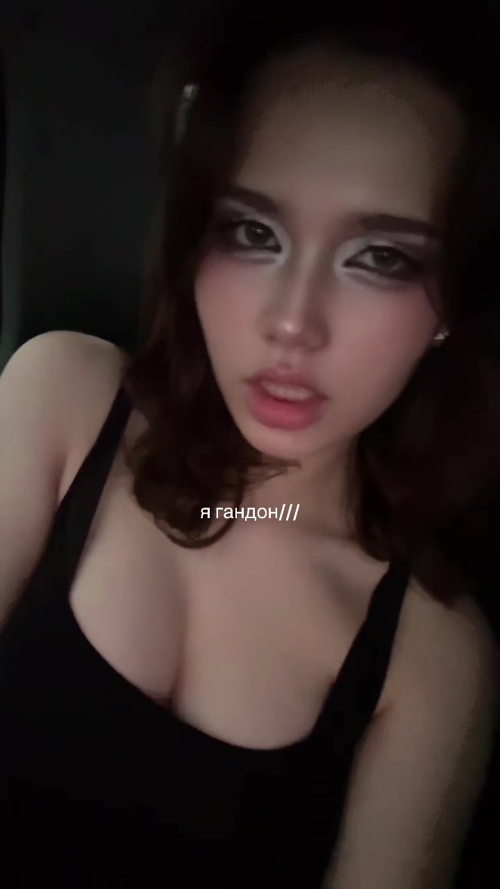 @ヤミ