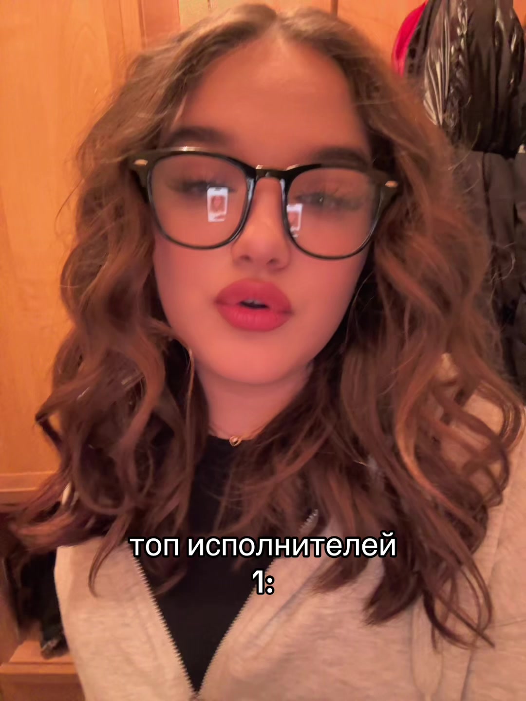 @💟