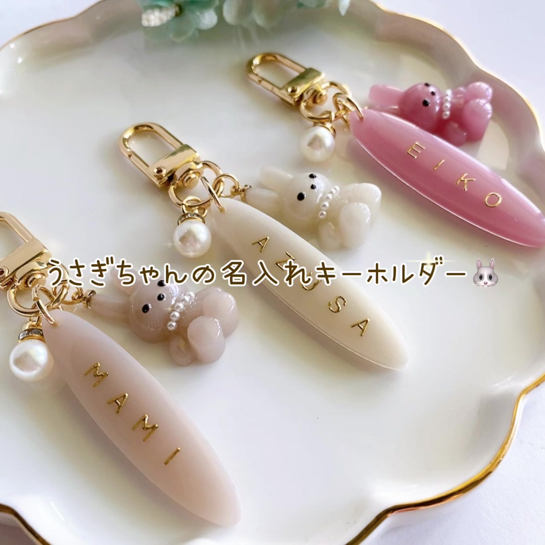 @うさぎ❋ドロップ
