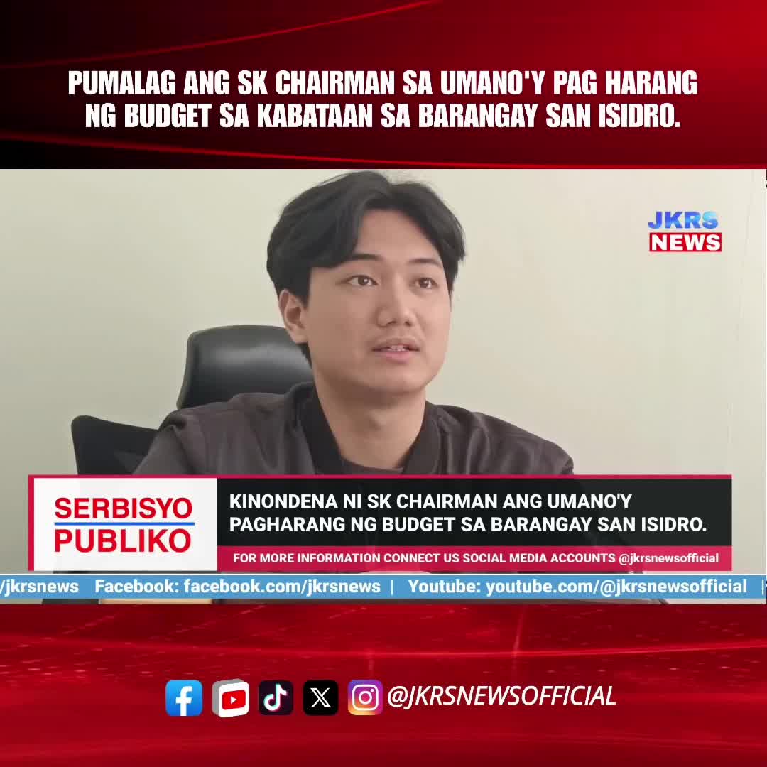 @JKRS News OFFICIAL
