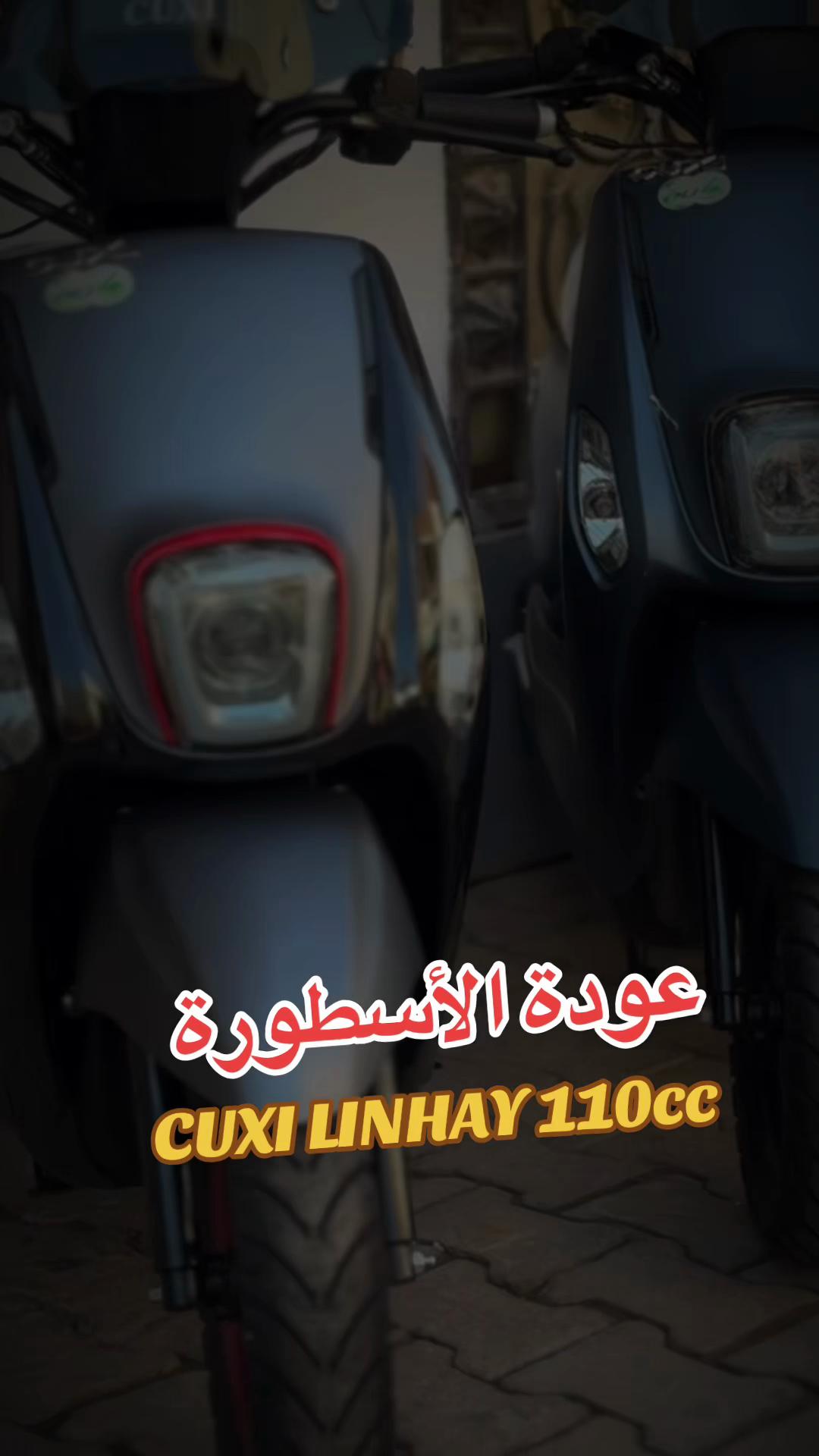 @🏍️ Houssem Caza Moto TN