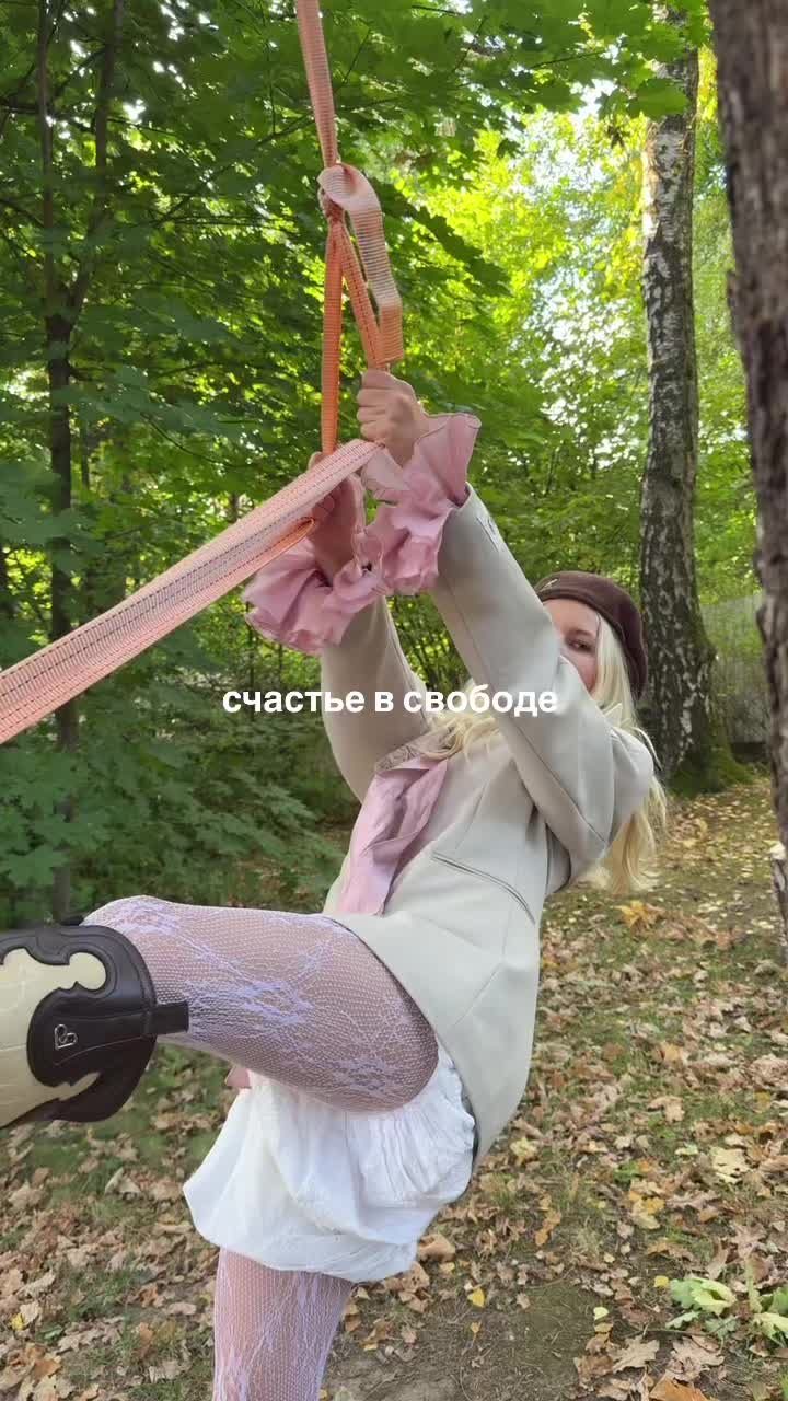 @тгк: goatnchva