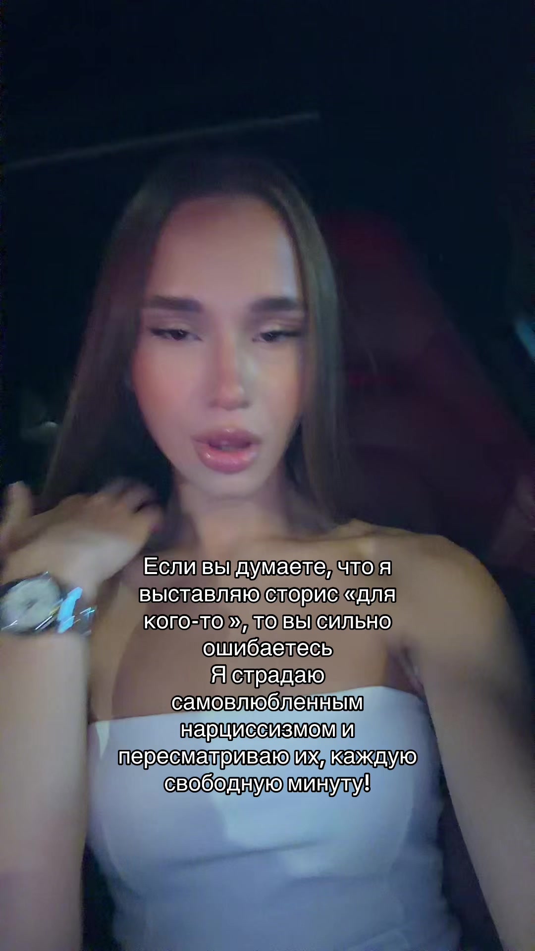 @ТГК:SB🎀