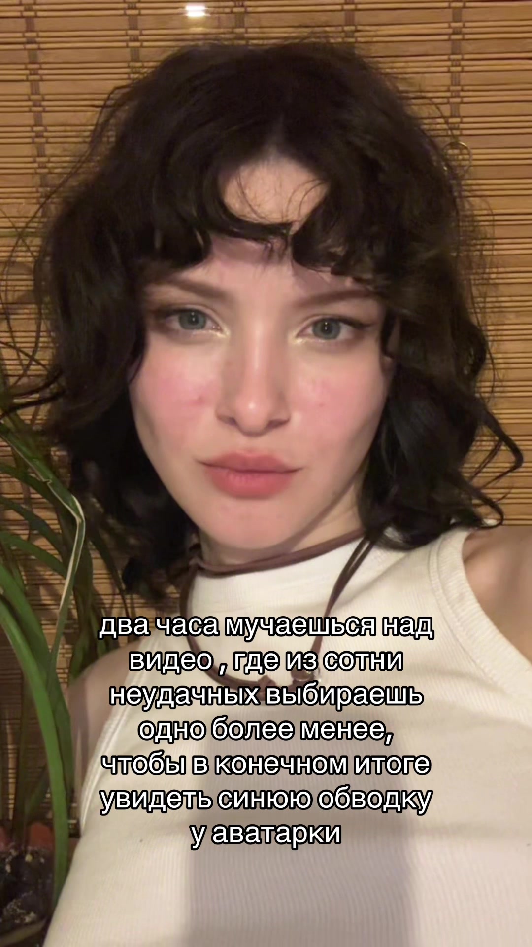 @олфи