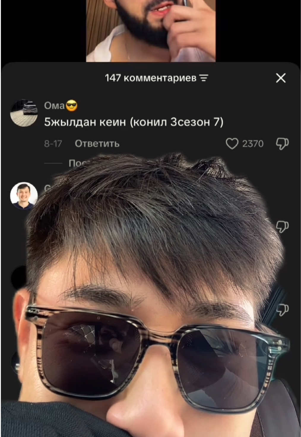 @Maga Ishanbekov