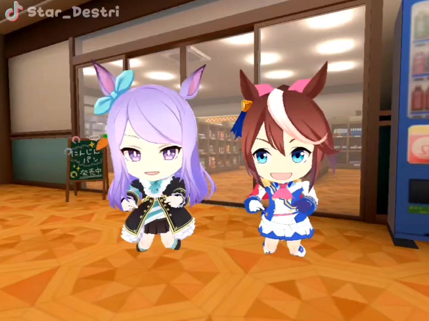 @Destri