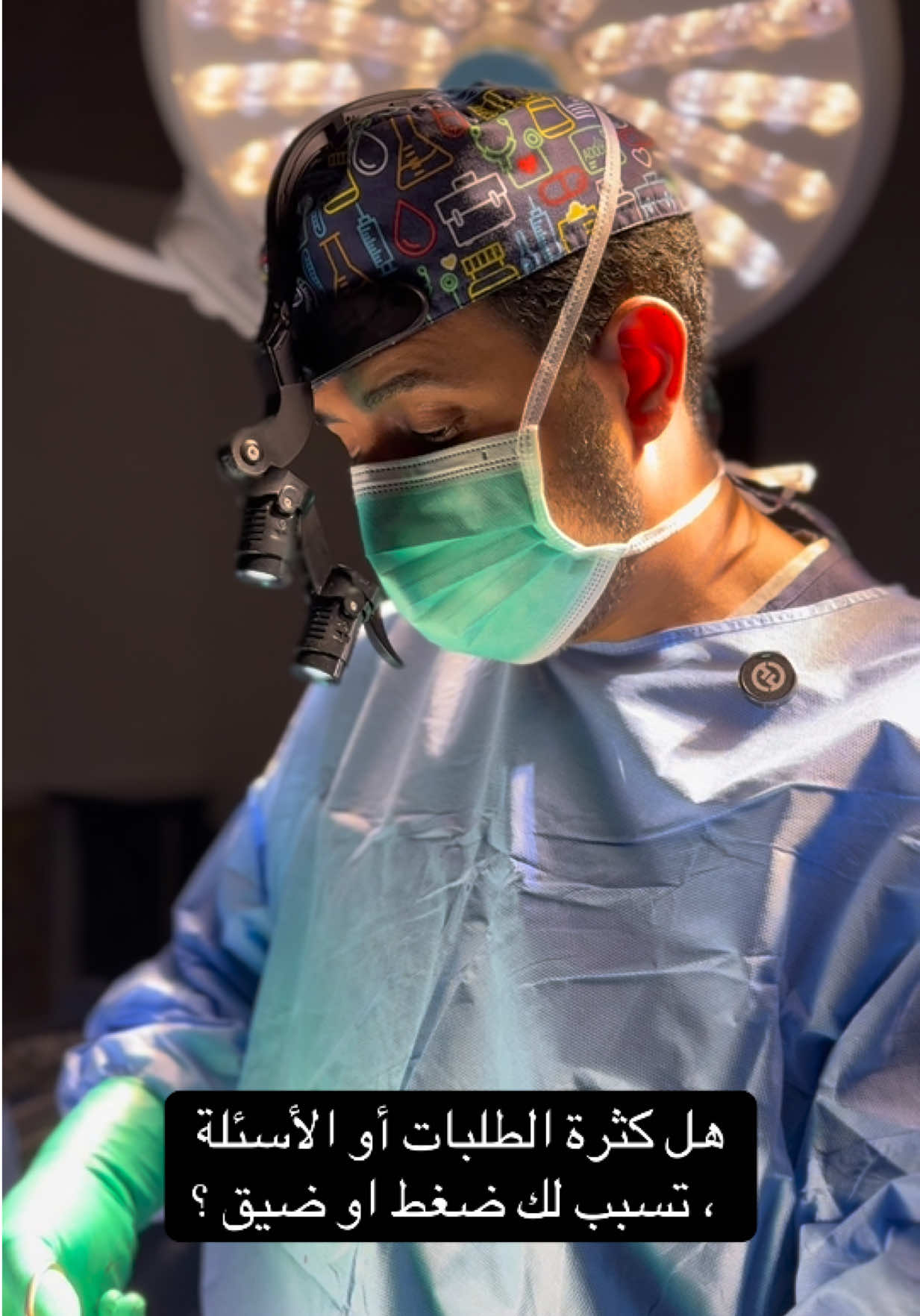 @Dr.Faleh Ali Alshahrani
