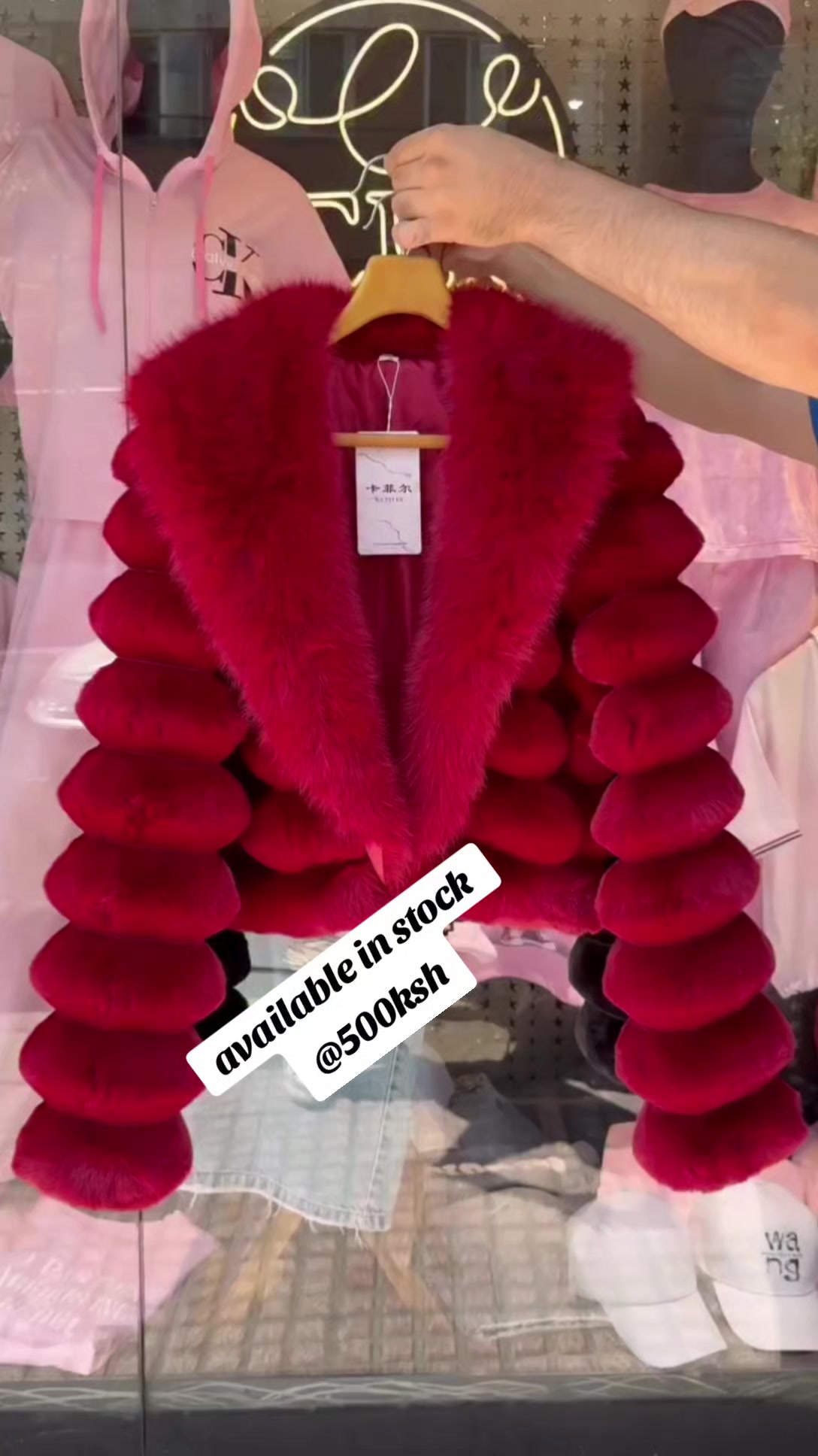 @ROSE WHOLESALE AND RETAIL ♐