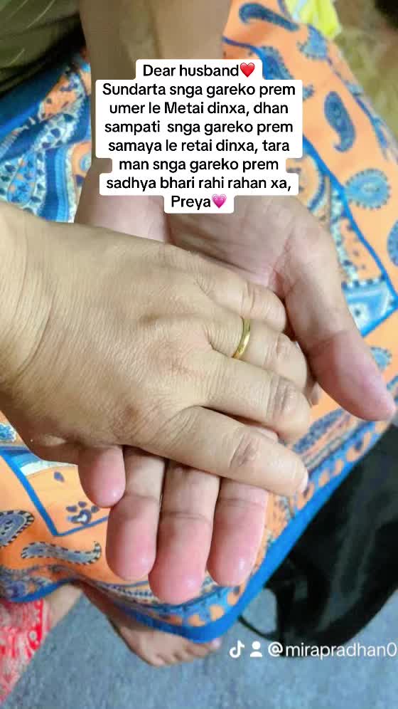 @mira pradhan🌼
