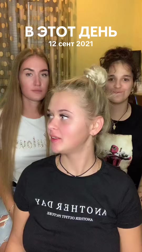 @Елизавета🎀