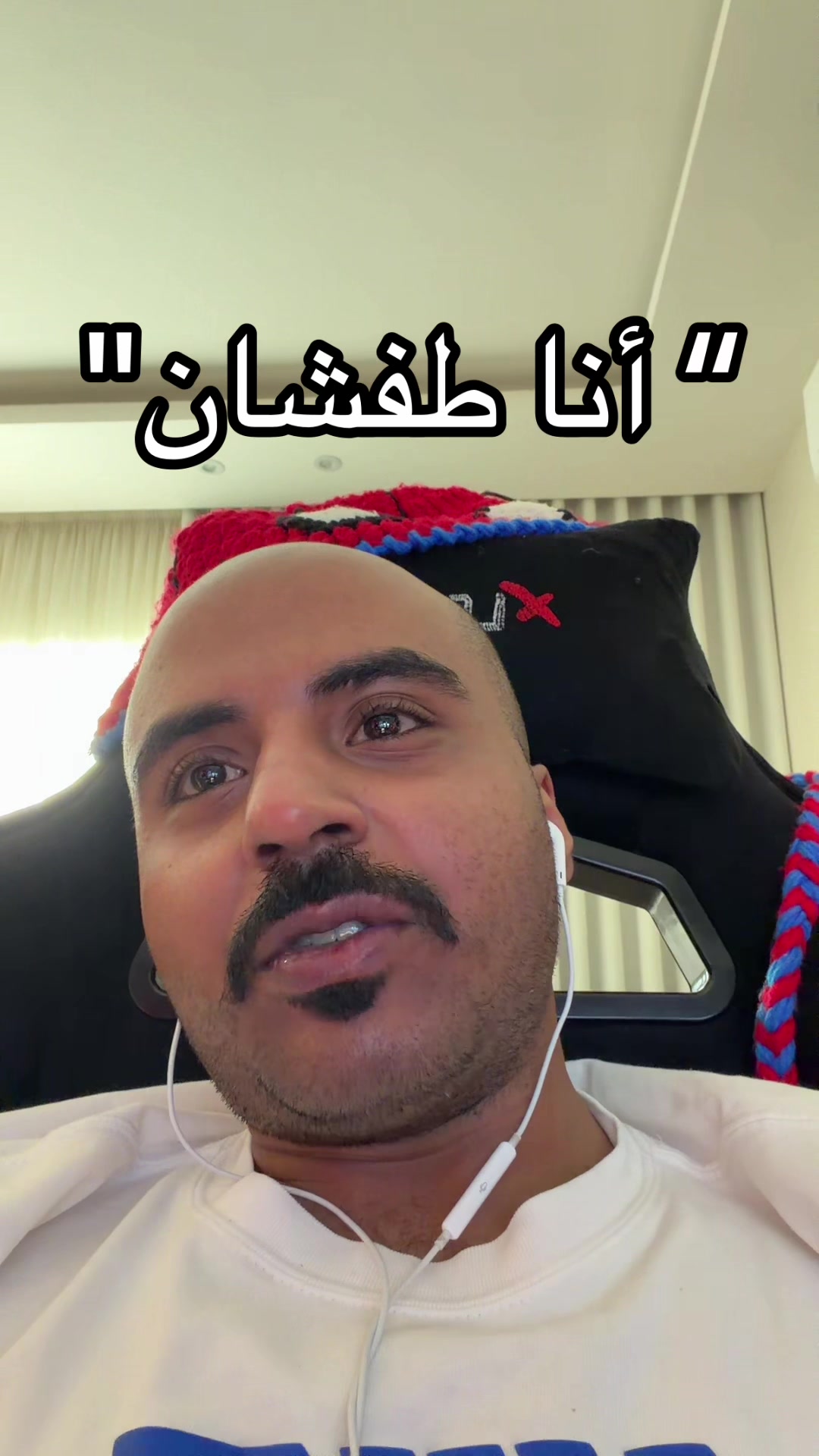 @Senan 🇸🇦