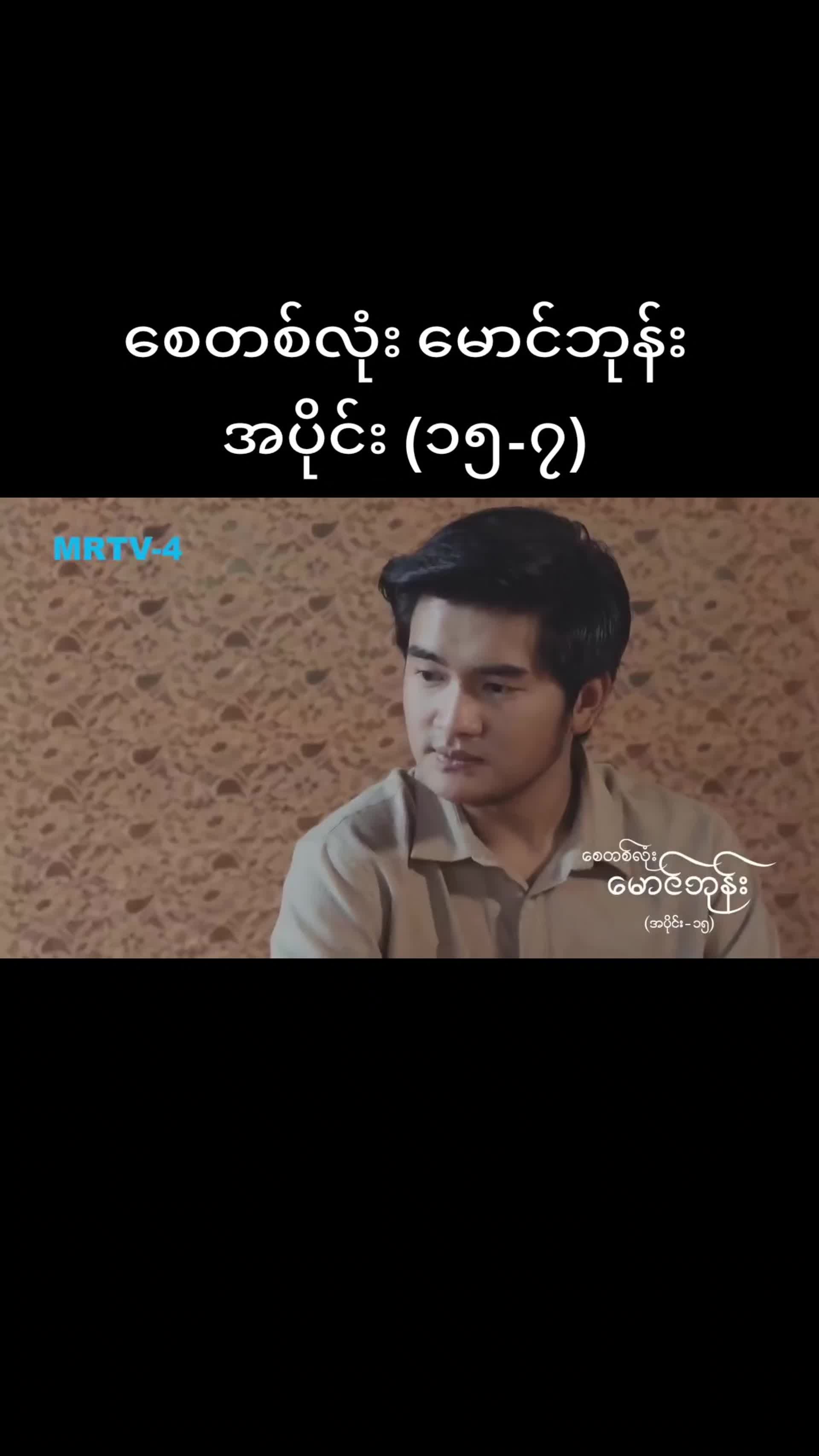 @🎥video🎥