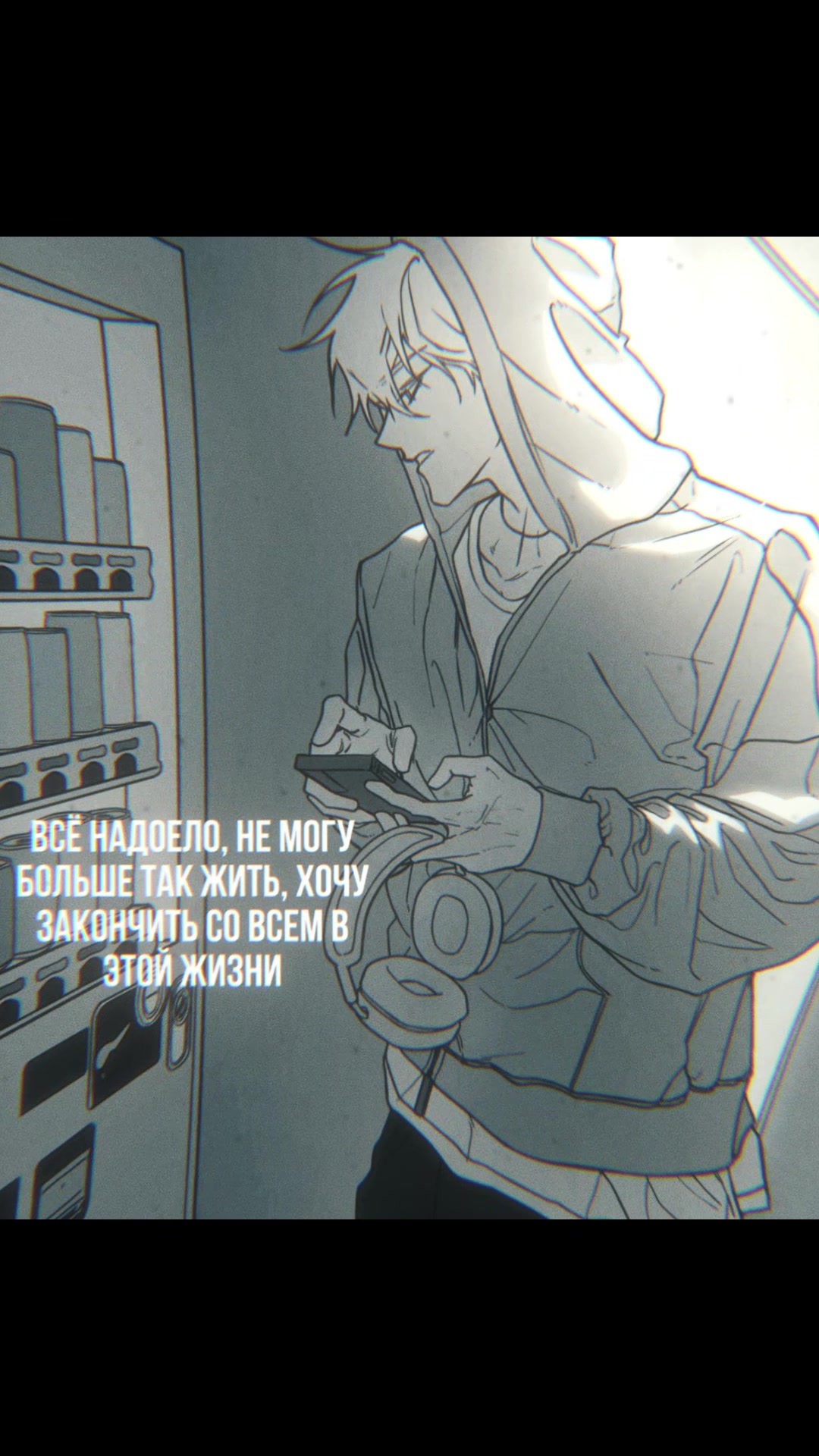 @𝗕𝗷 𝗔𝘃𝗶