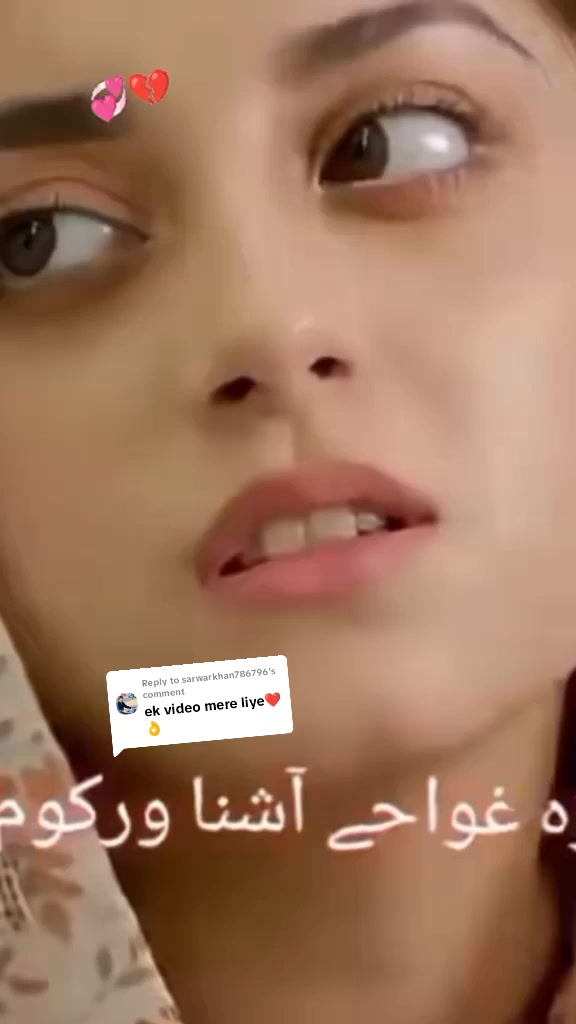 @ولی درمان