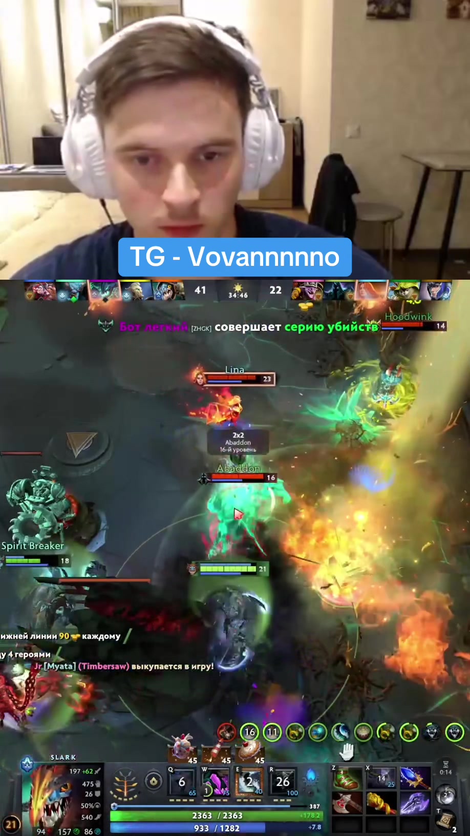 @Vovannnno