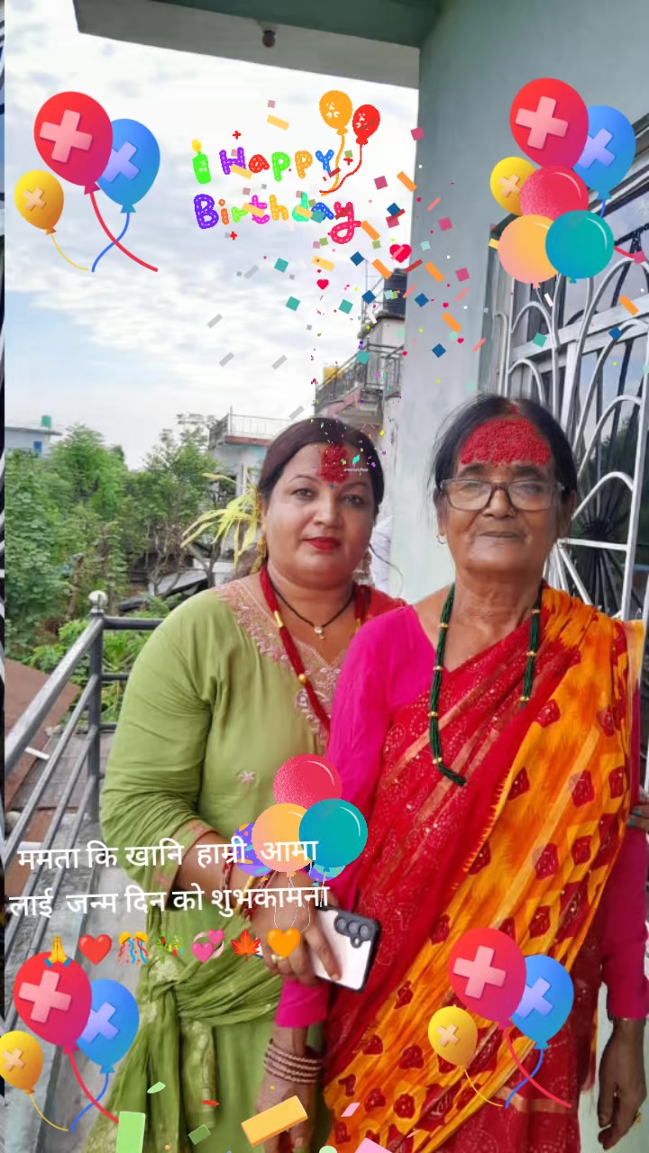 @Saraswati Neupane