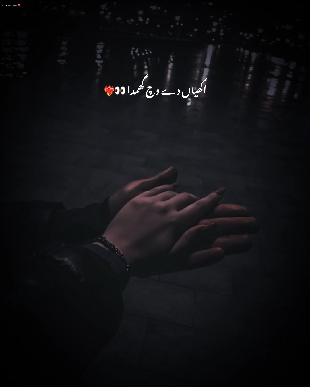 @ع