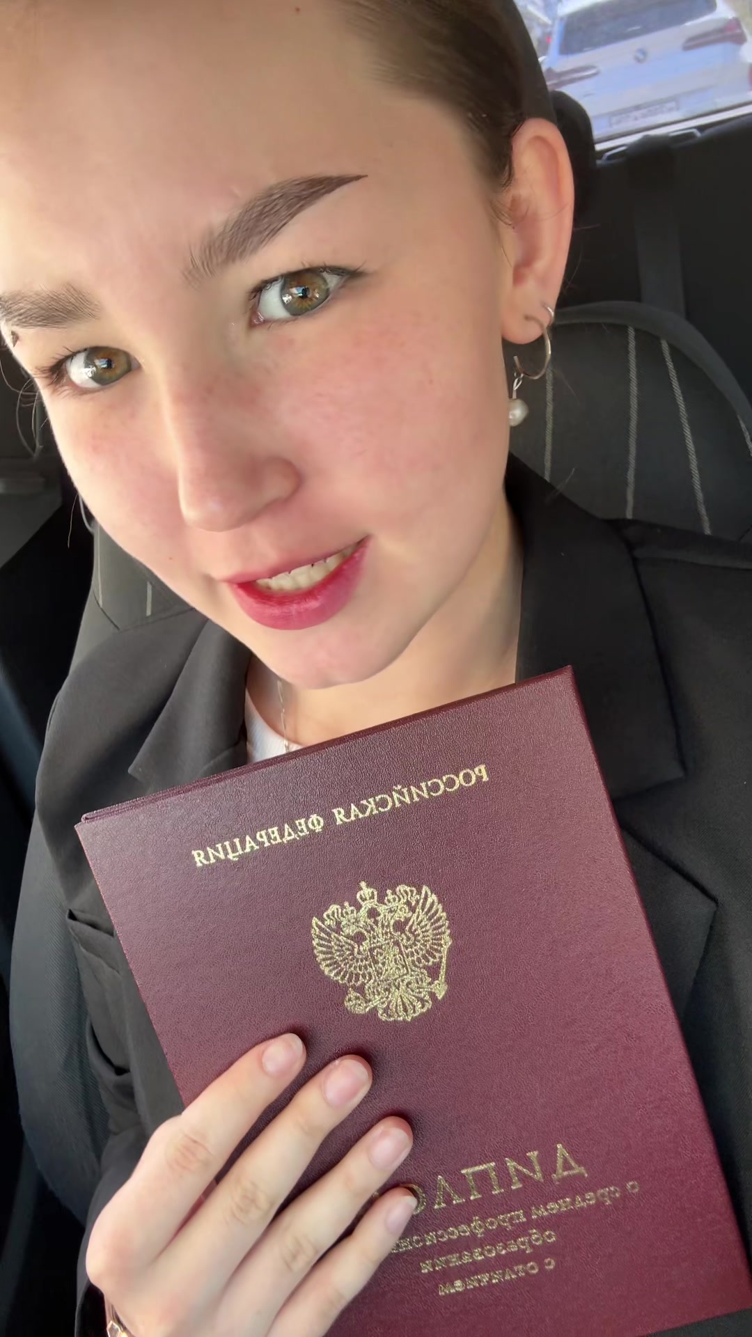 @лер ит гоу