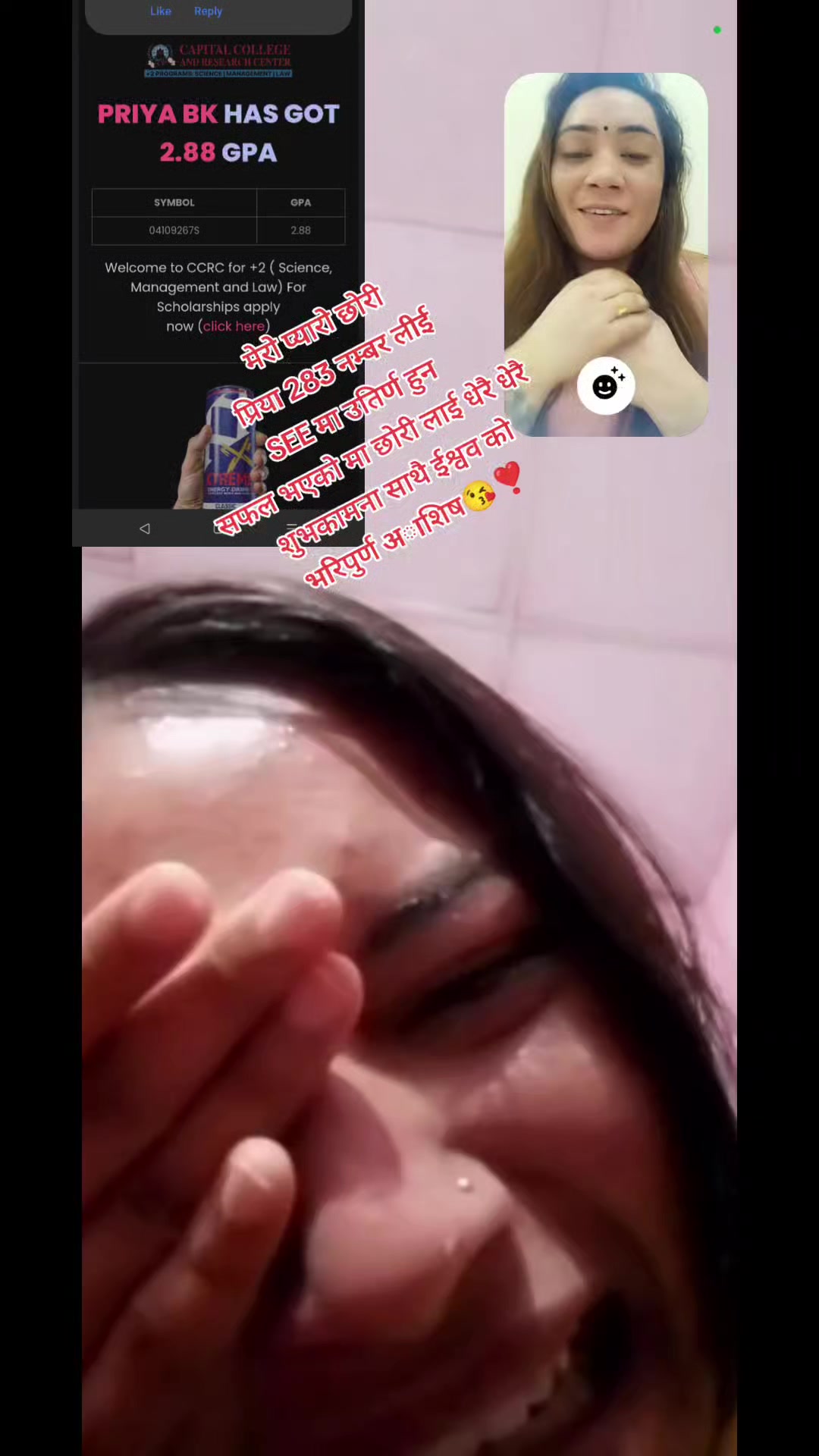@सानु😘सानु