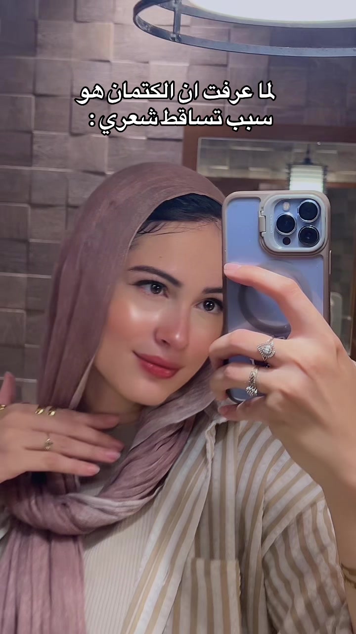 @Salma Ebrahim - سلمي ابراهيم