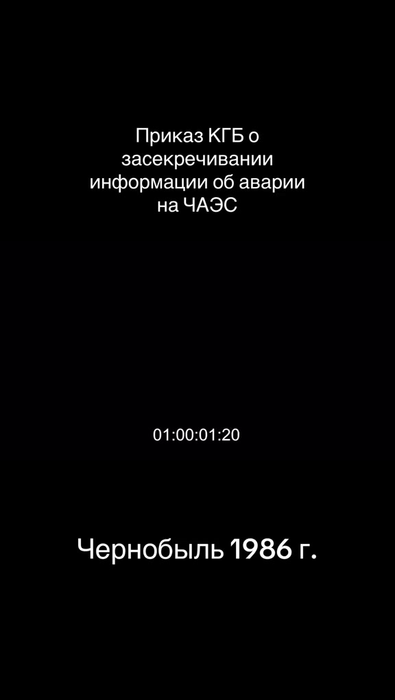 @пылесом
