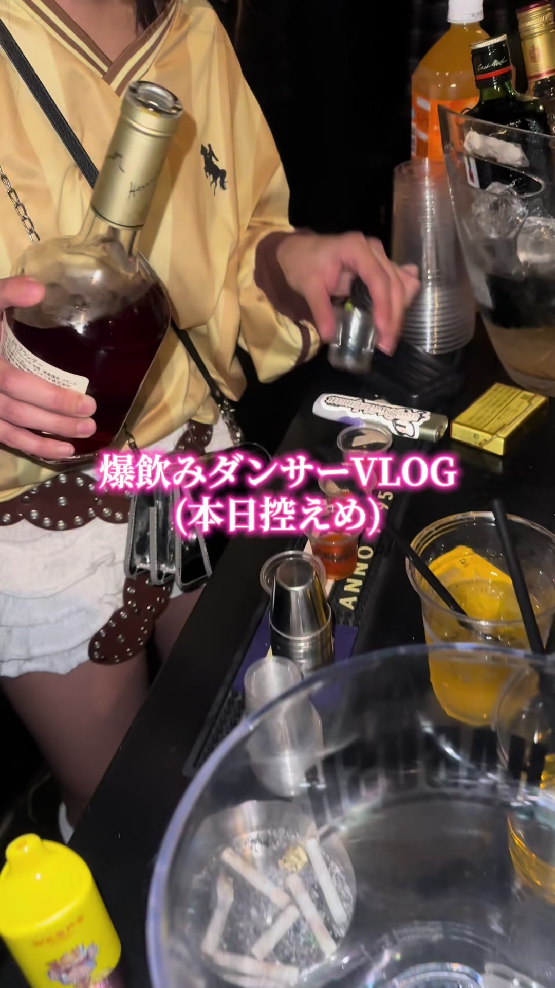 @glamor_hanei