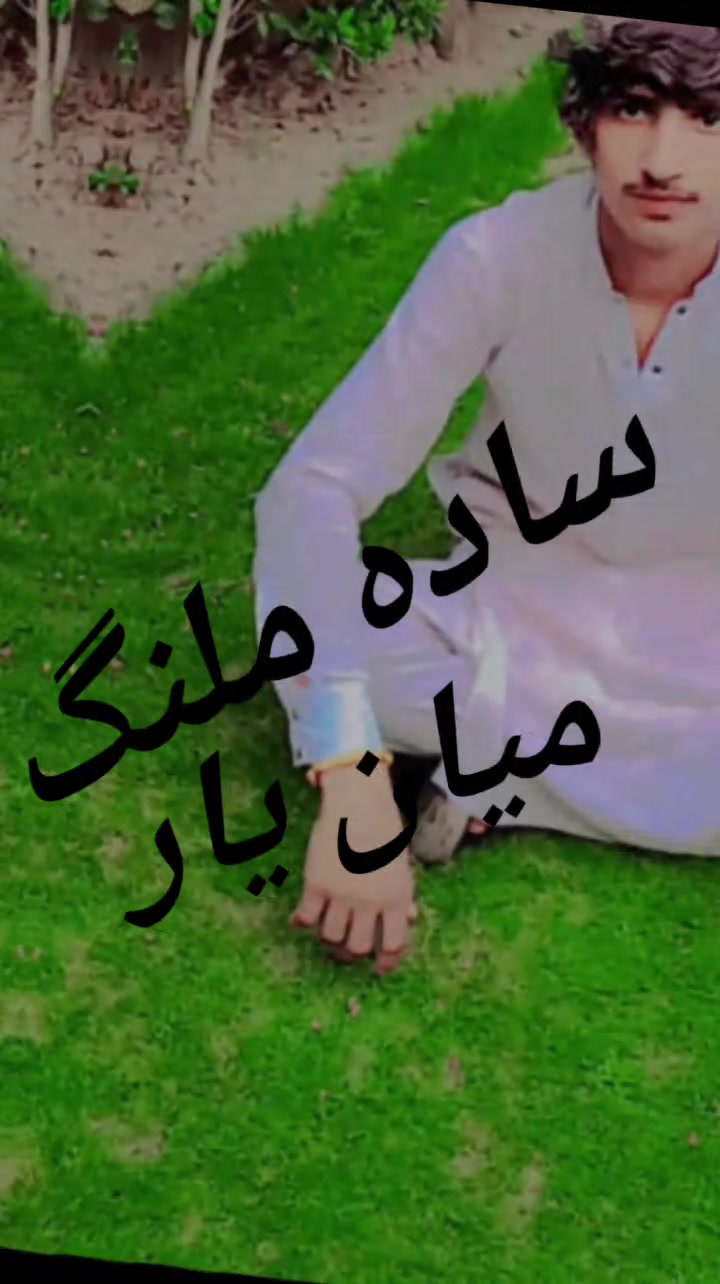 @🚬🍁🍁سادہ🥀 🚬 ملنگ 🥀🚬