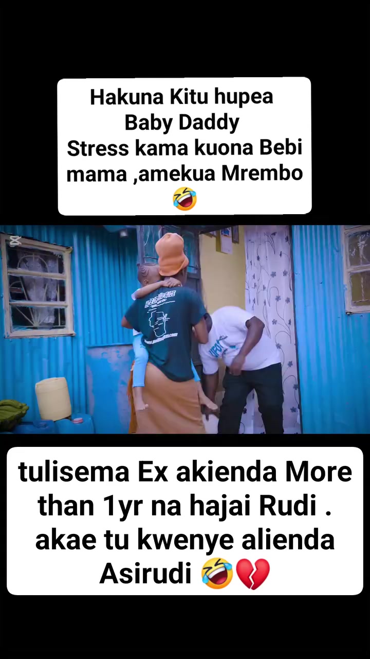 @KANDA YA NDUTHI ๐
