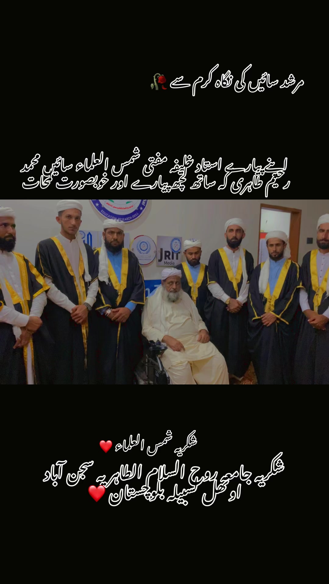 @Meer 🥀 KALMATI BaloCh❤️😊