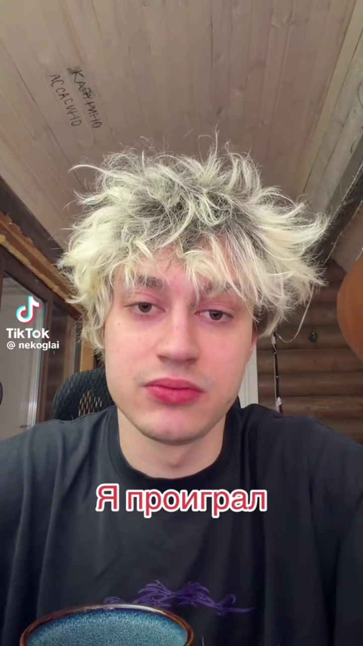 @nekoglai_fan