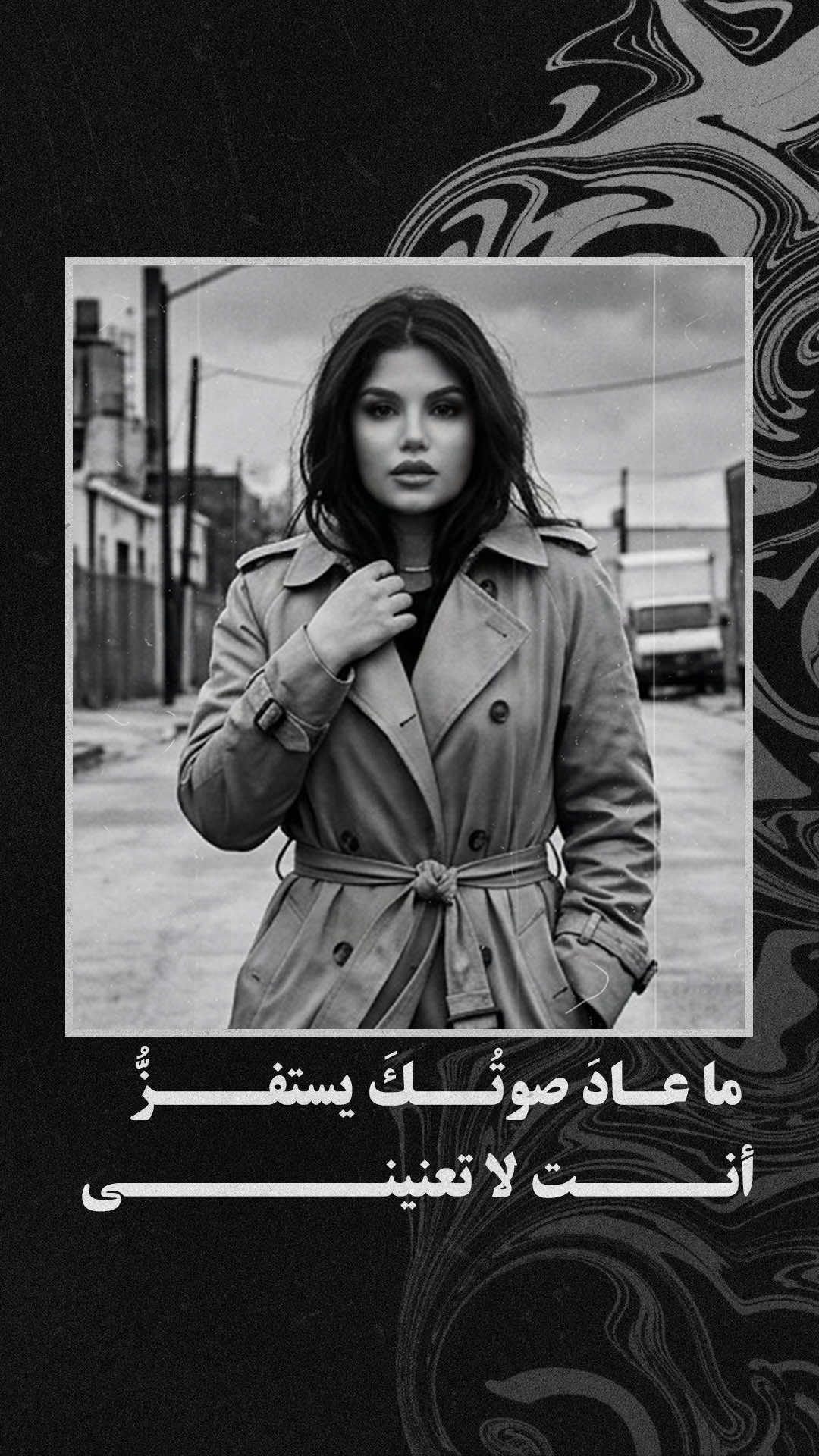 @RotanaMusic