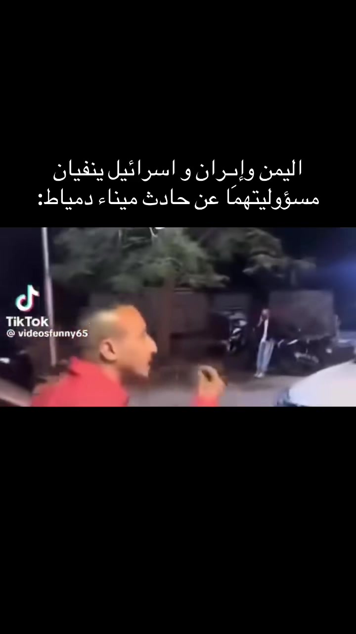 @عُمَر الكَفراوي