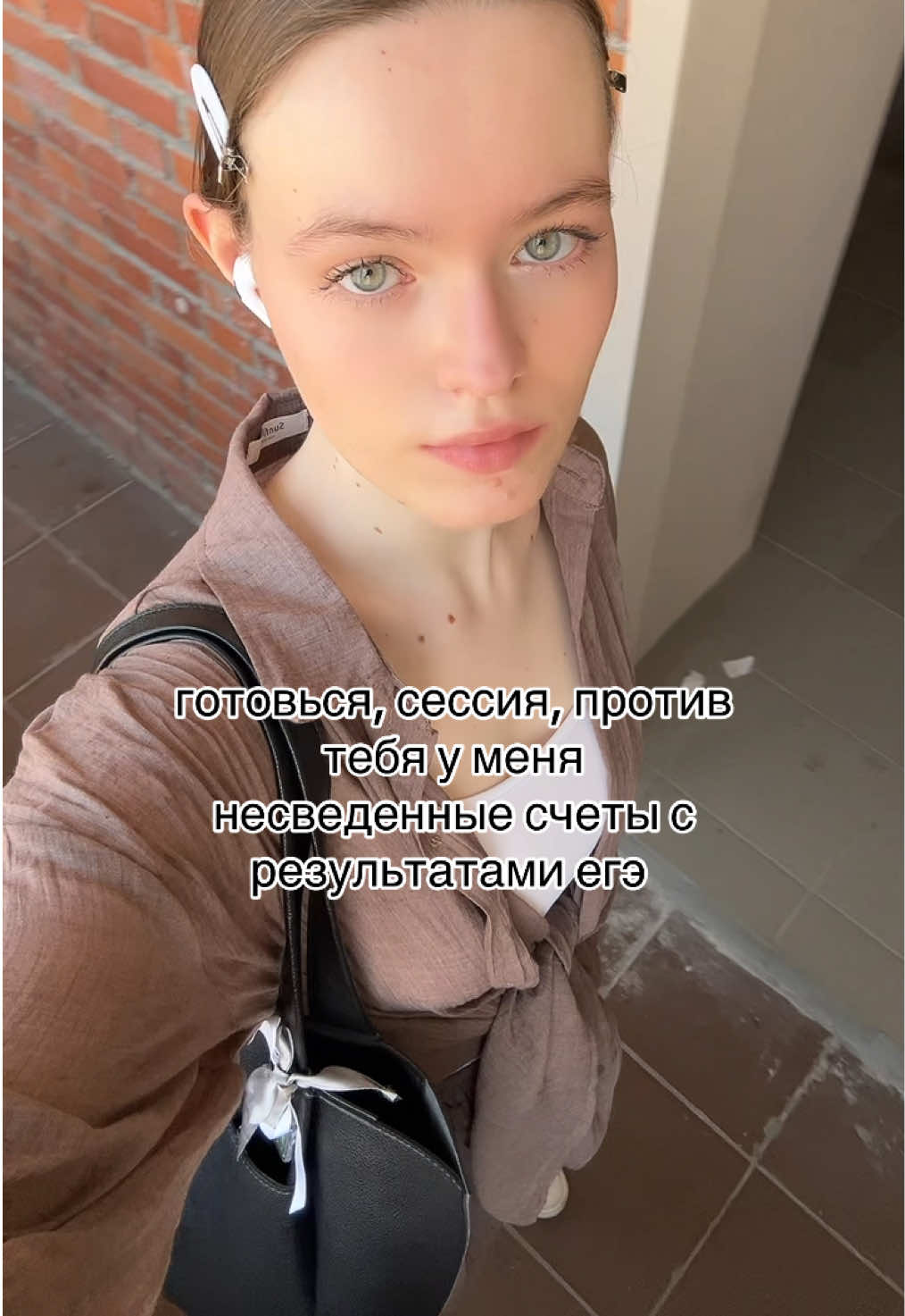@poliNaz