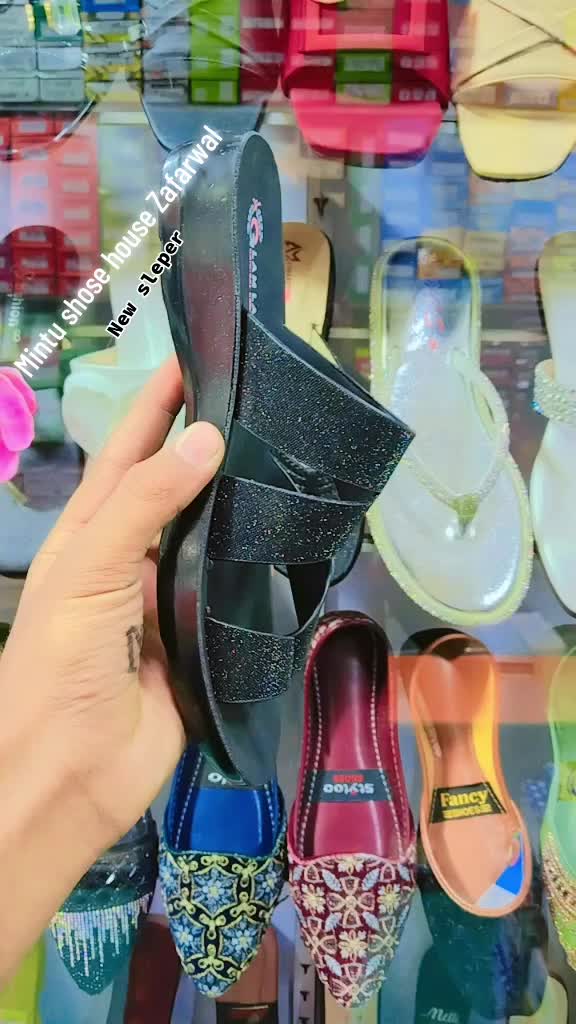 @Mintu shose house Zafarwal