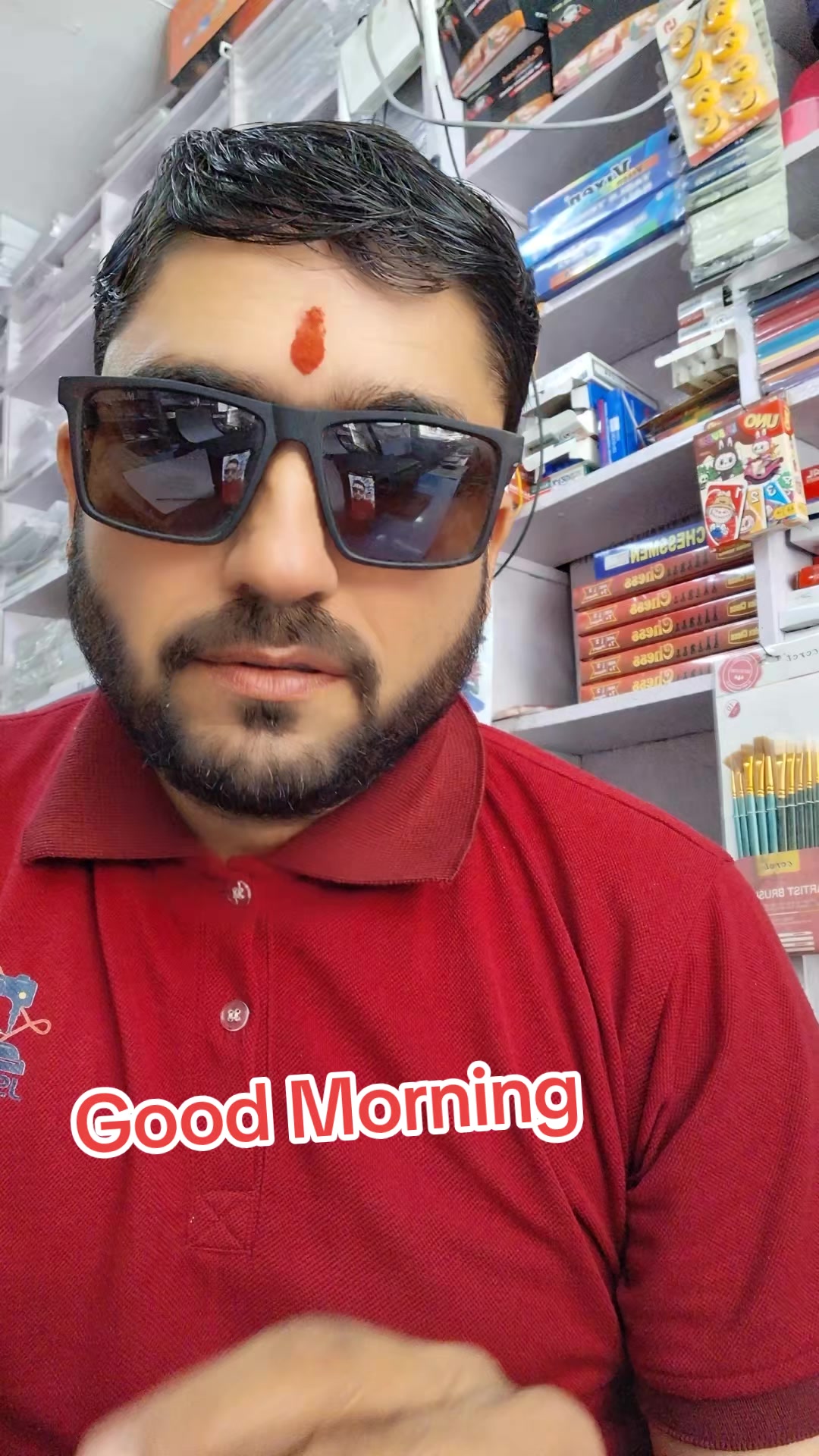 @शिव राज गुरु