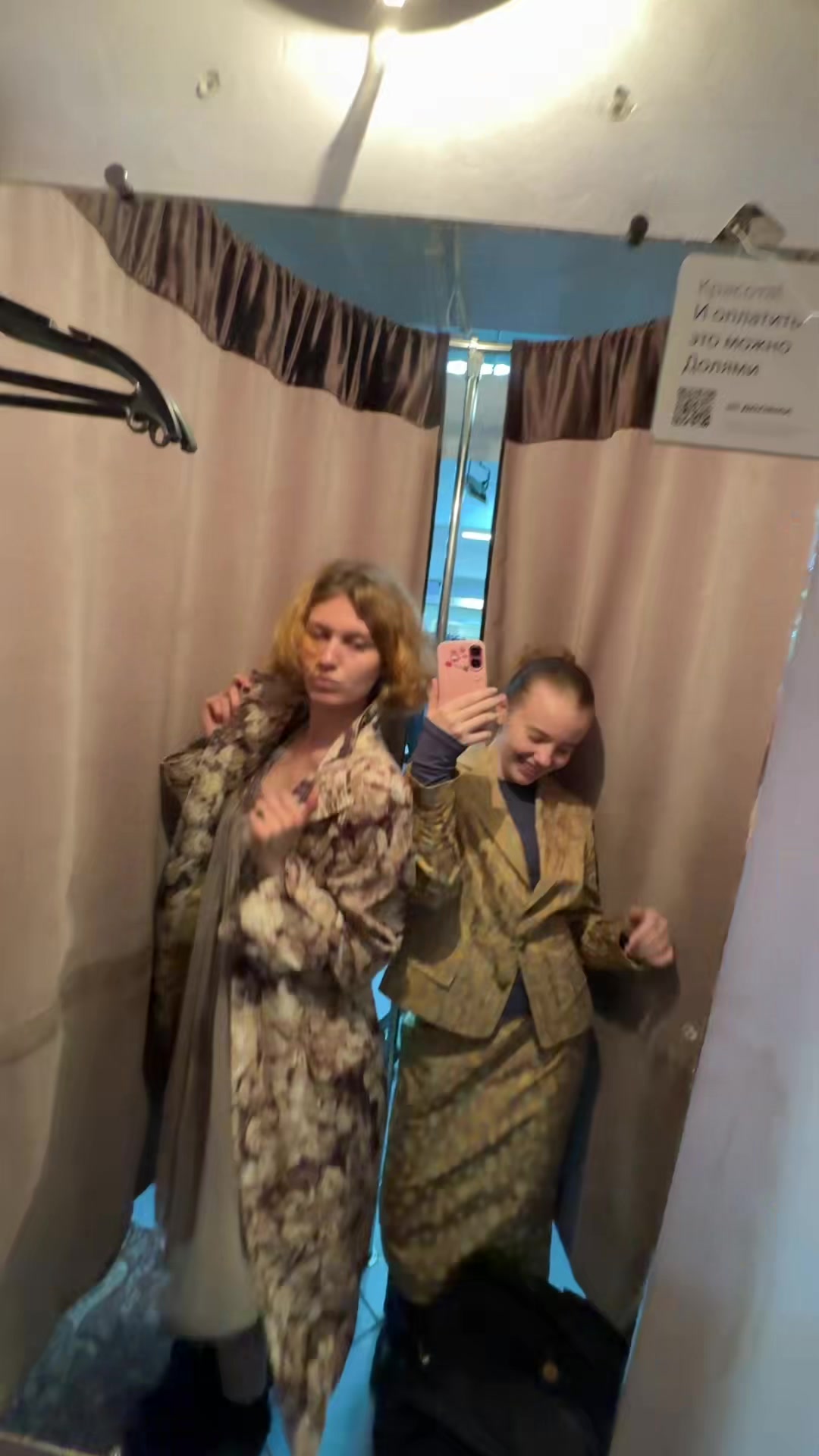 @ольга цедра 😊