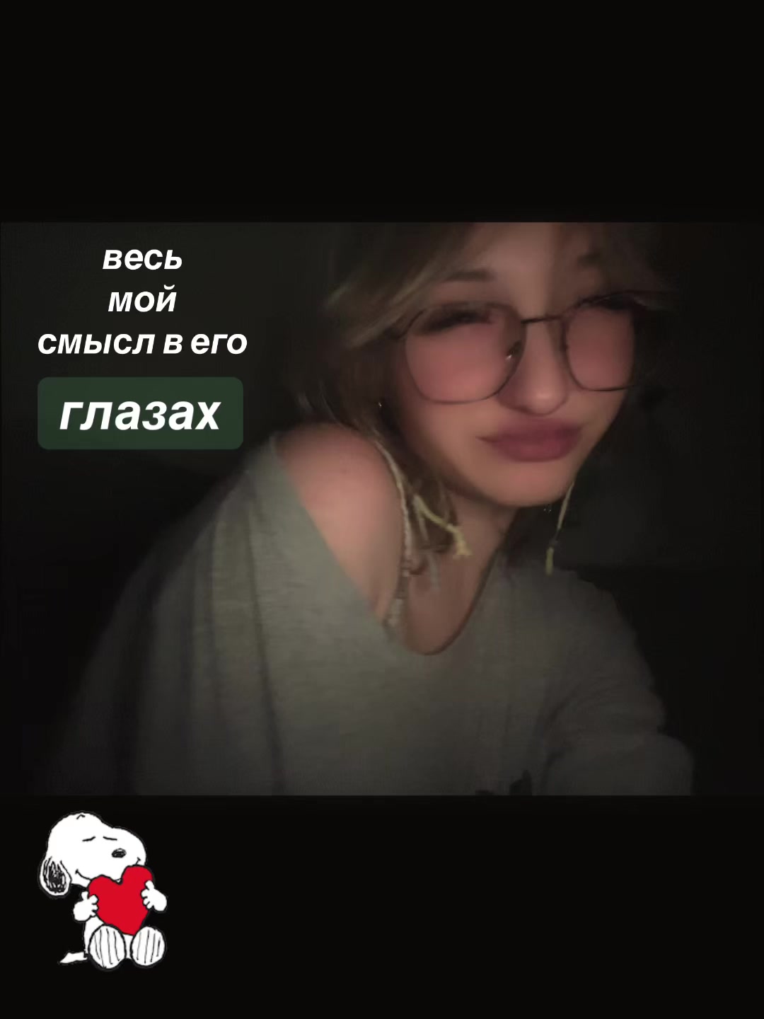 @адидасиха