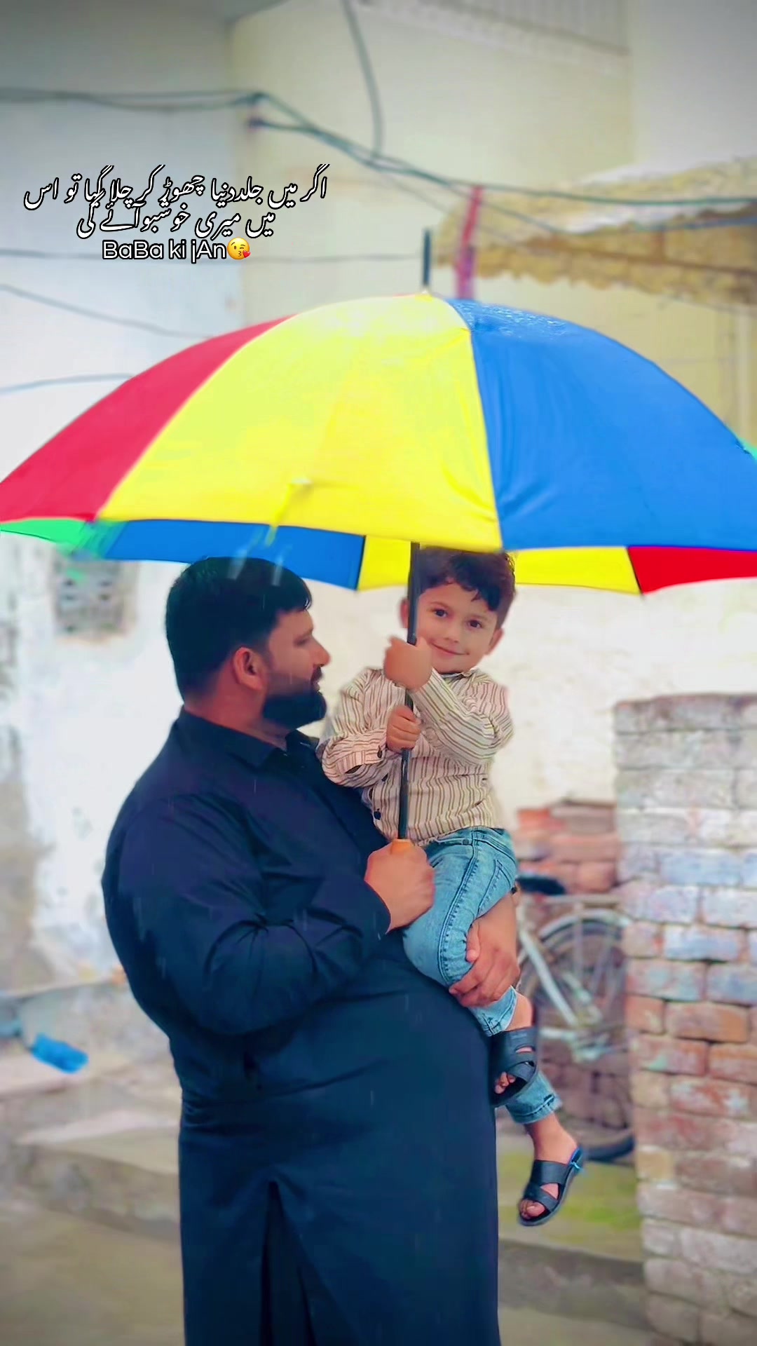@محمد فہیم اقبال🇵🇰🇴🇲