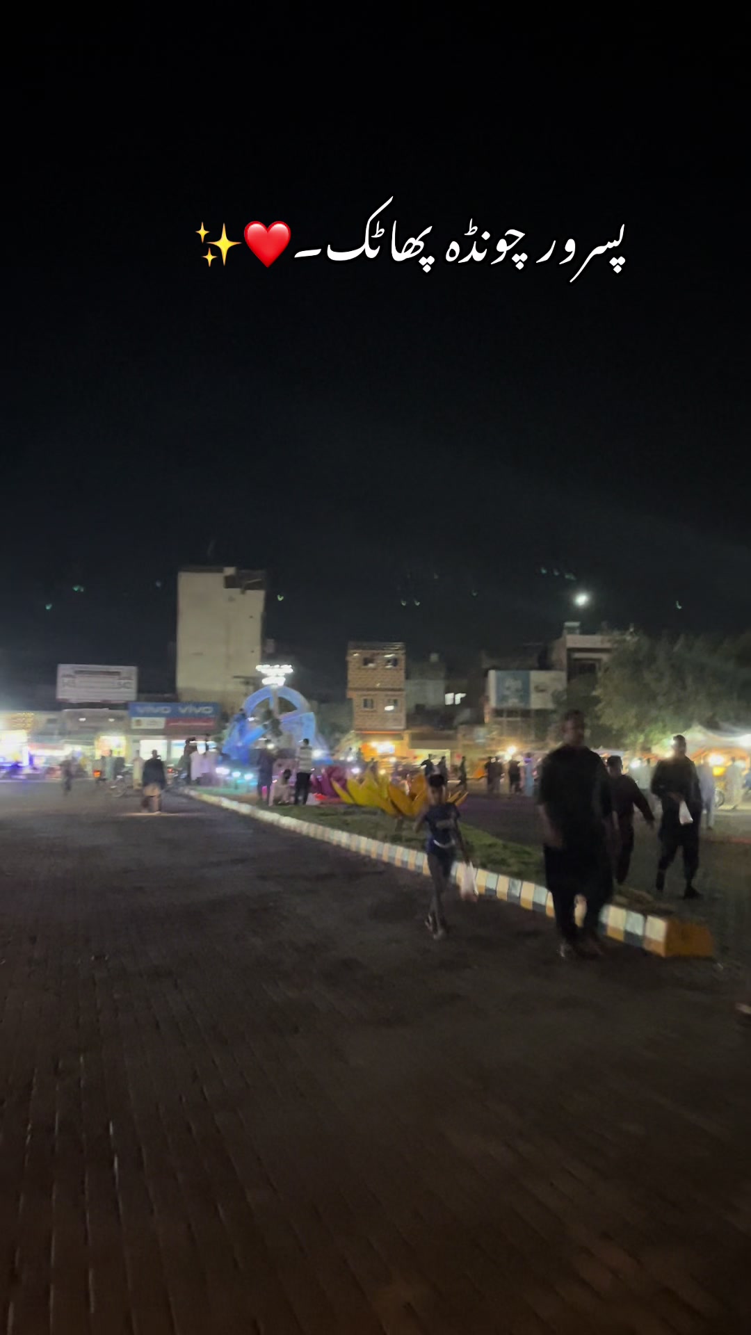 @[ادیب-پسرور-والا]