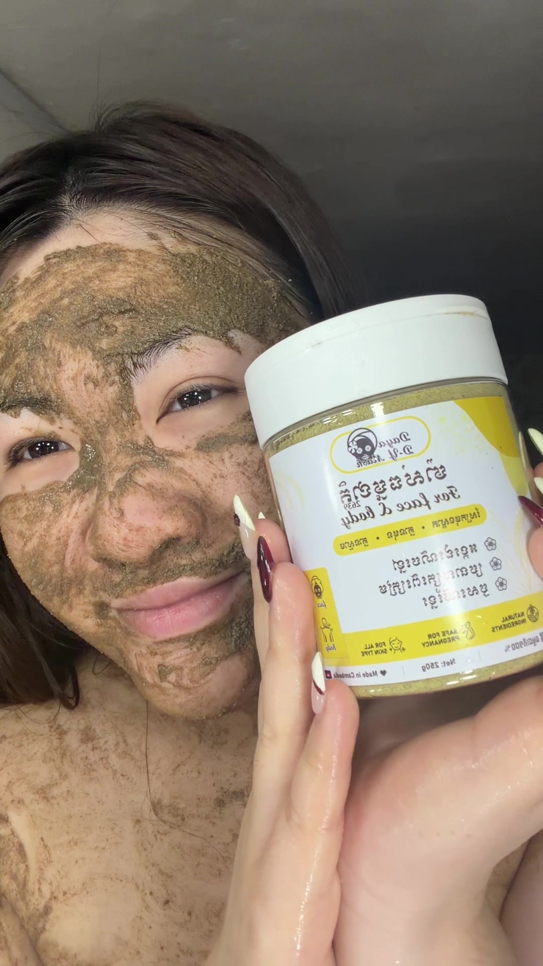 @Kimhong_H