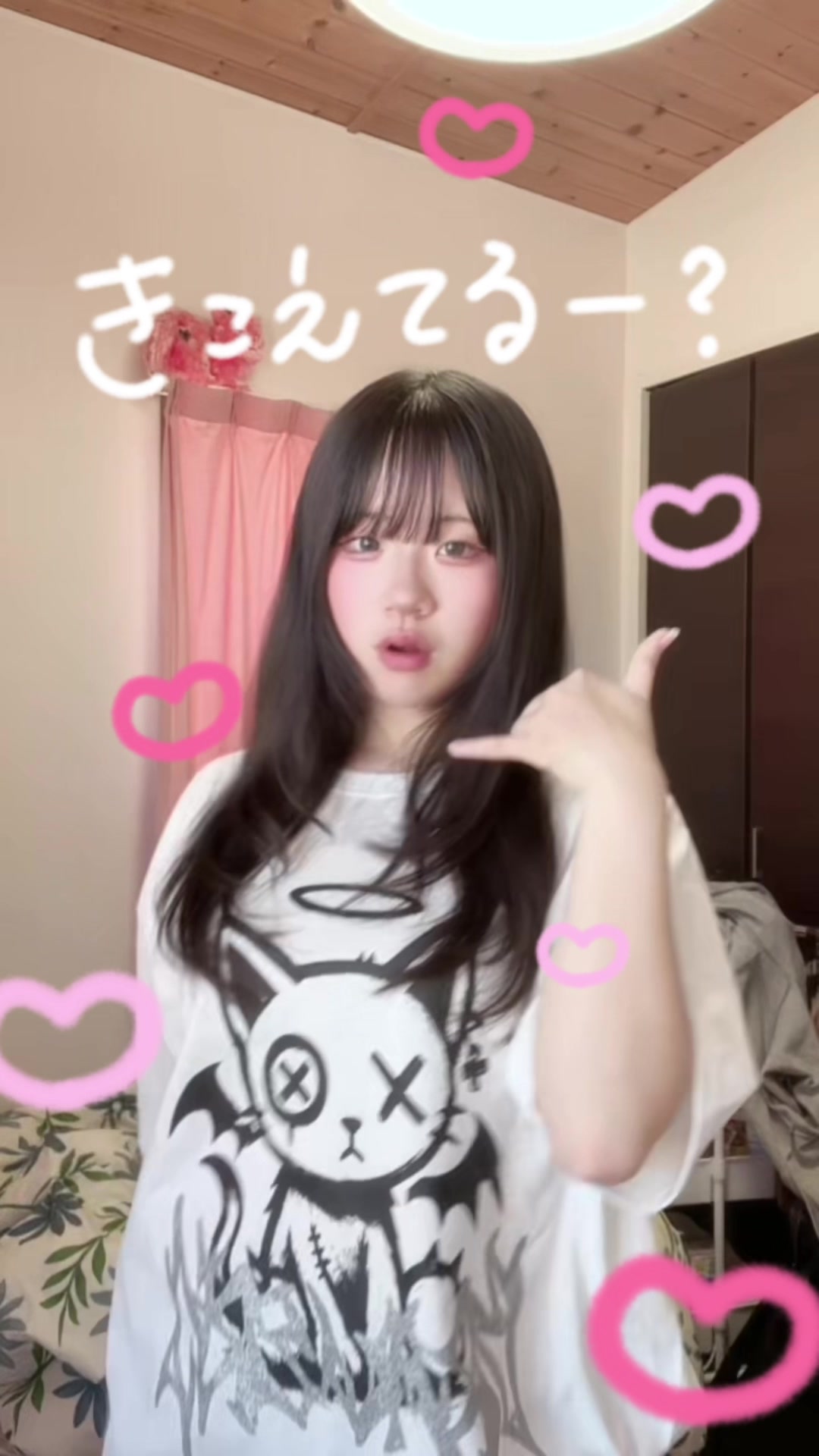 @コマコマ🎧🤍