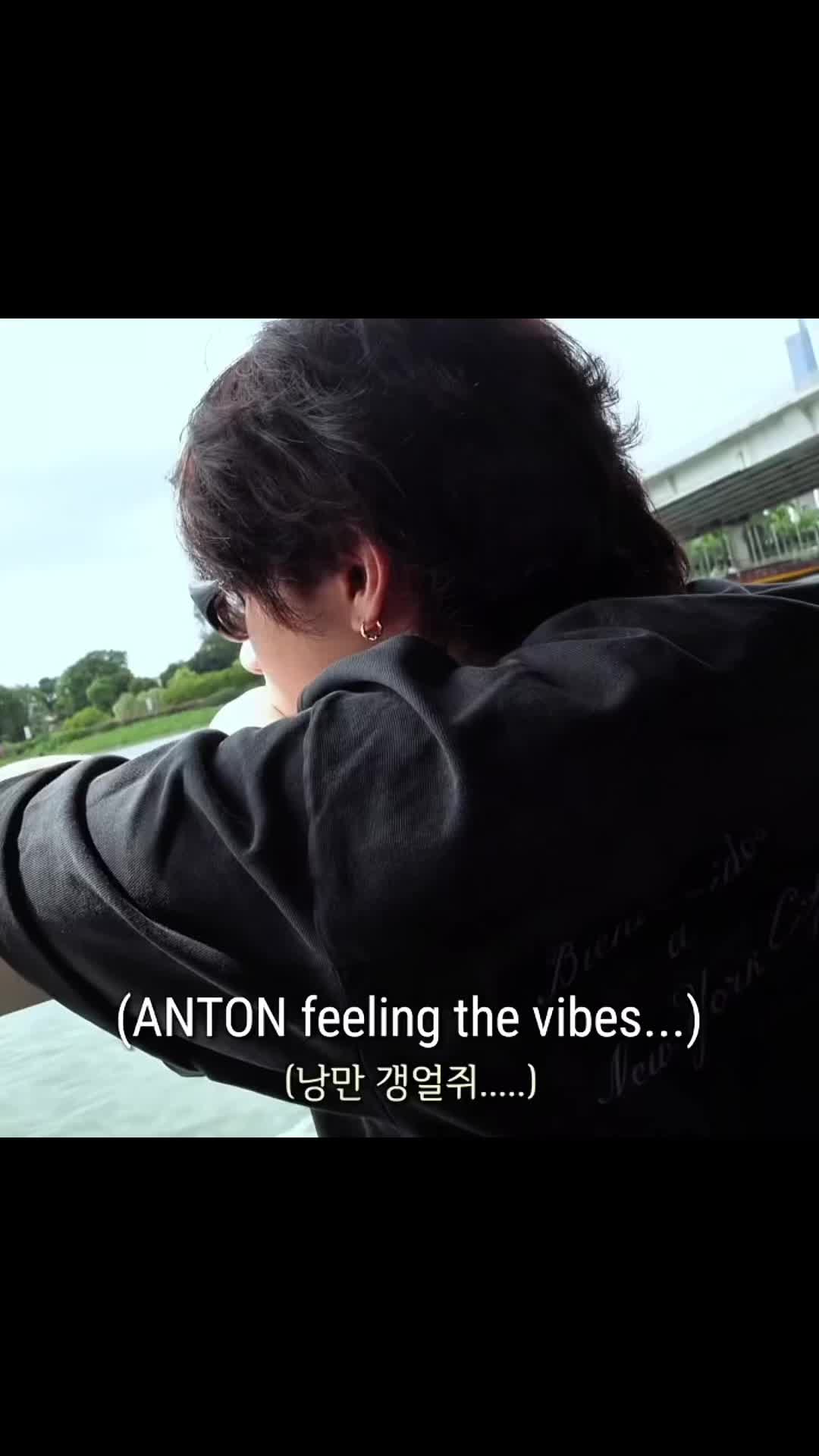@wonbin smile
