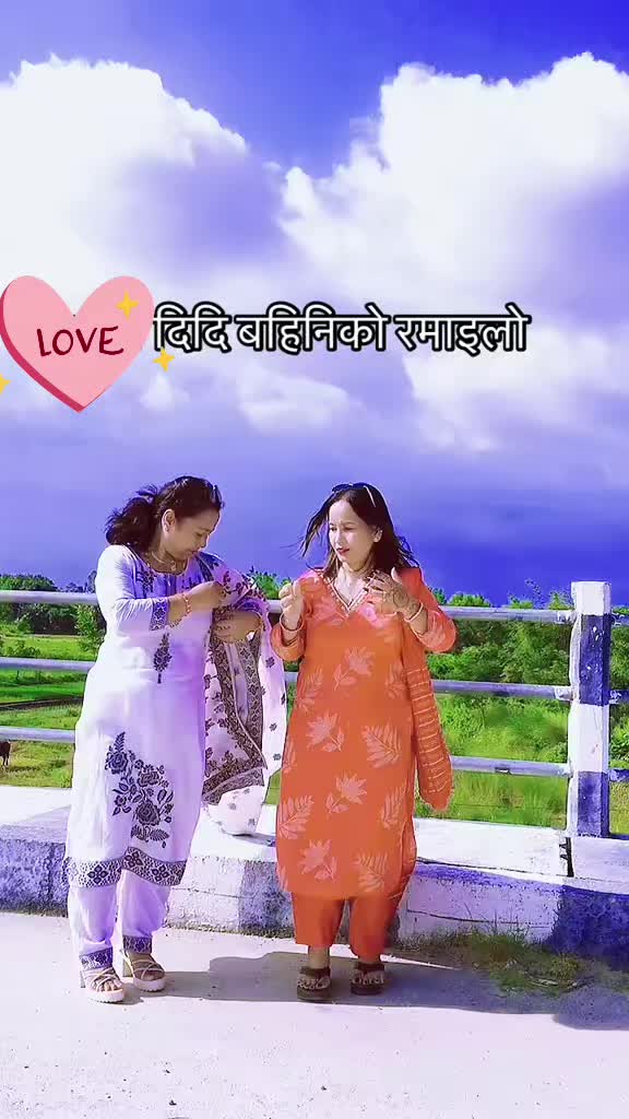 @Bhima Thapa