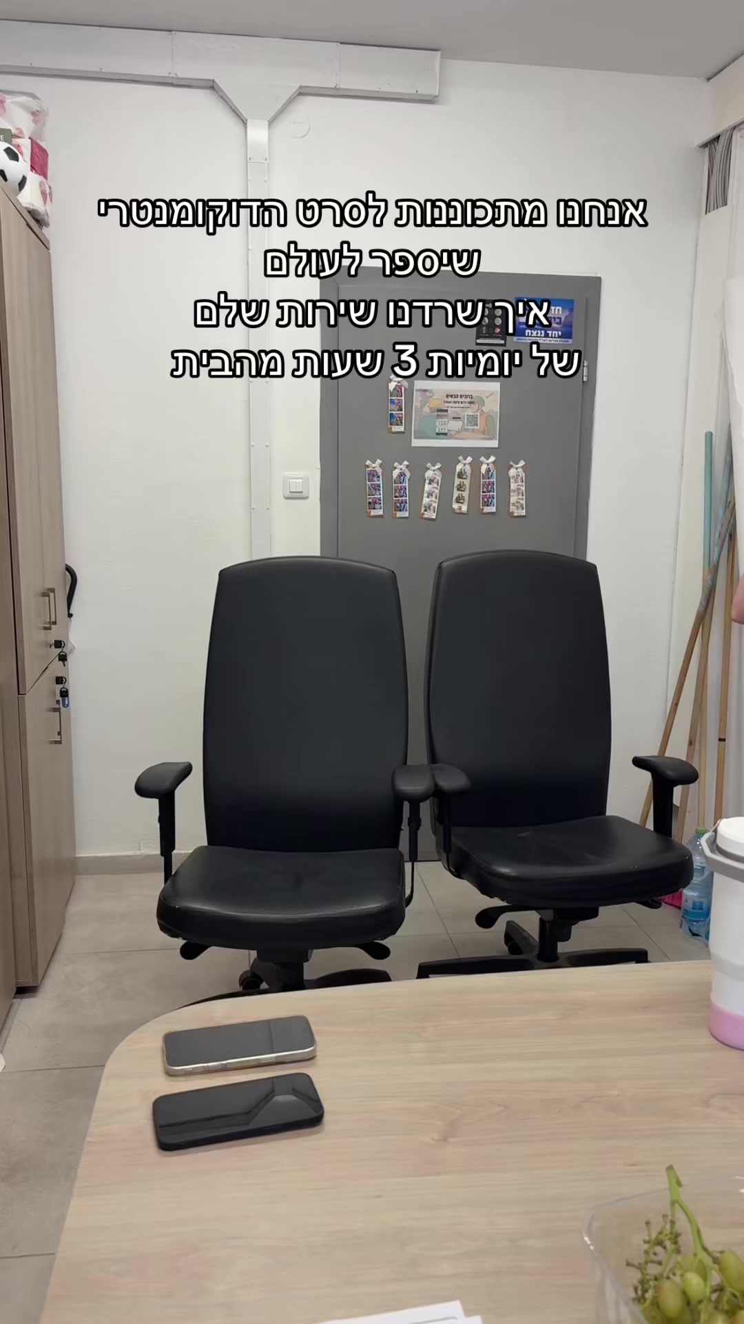@Adibendavid